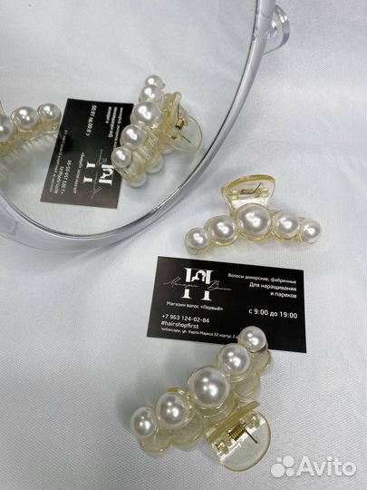 Аксессуары для волос