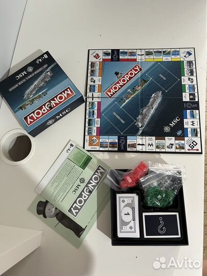 Монополия MSK