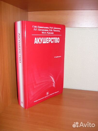 Книги поштучно (от ста рублей)