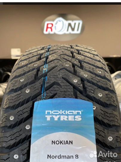Nokian Tyres Nordman 8 205/55 R16 94T
