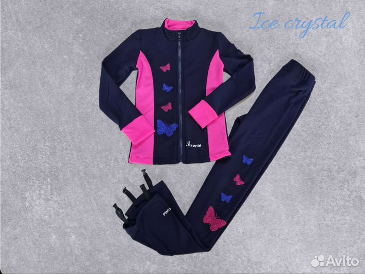 Костюм для фигурного катания/Новые/р.104-152