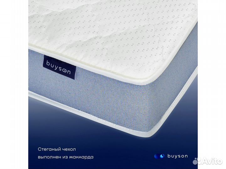 Матрас 200*140