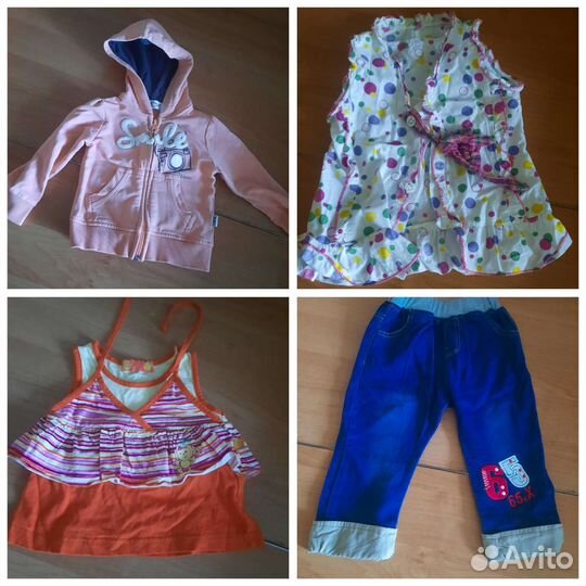 Детские вещи пакетом для девочек