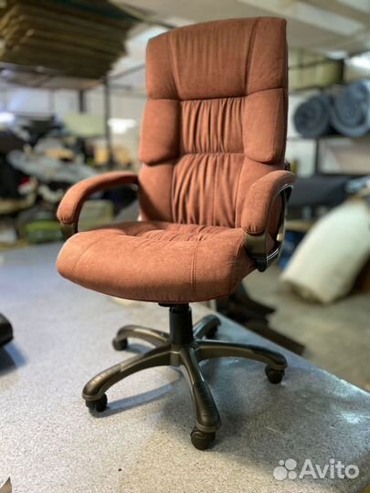 Кресло компьютерное