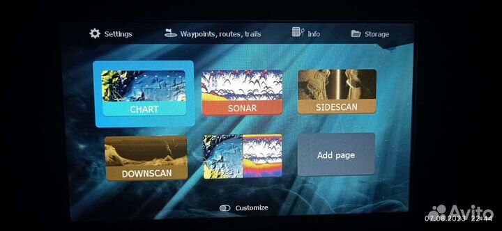 Эхолот lowrance hook reveal 9 tripleshot новый