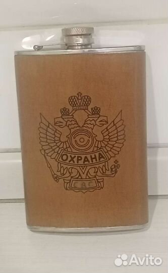 Набор посуды для походов, природы и фляжка