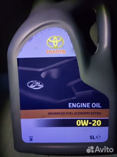 Toyota Advanced Fuel Economy Extra 0W20, 5л
