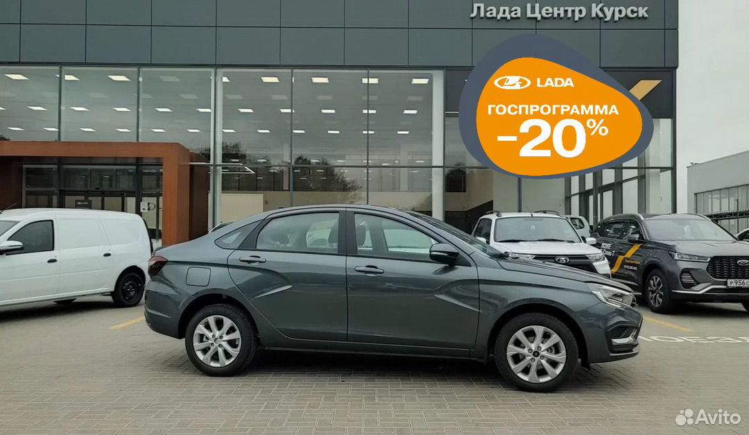 ВАЗ (LADA) Vesta 1.6 MT, 2024