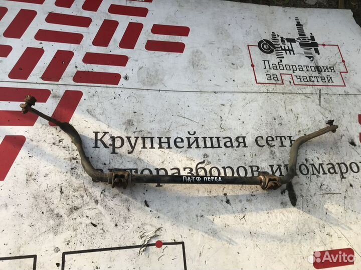 Стабилизатор передний Nissan Pathfinder III (2004—