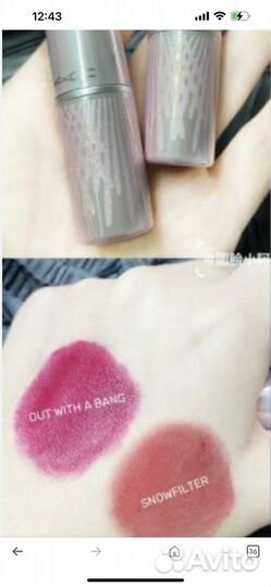 Mac AmplifIed Помада #out whith a bang Оригинал