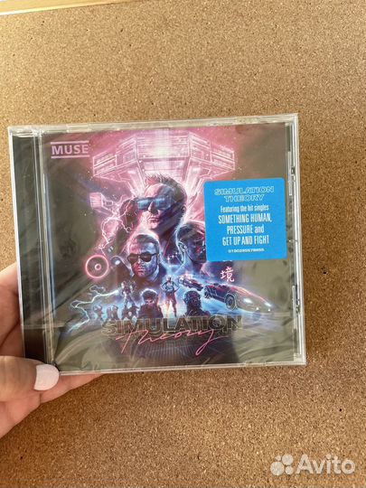 Muse диск Simulation Theory