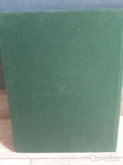 Скрябин Александр Николаевич