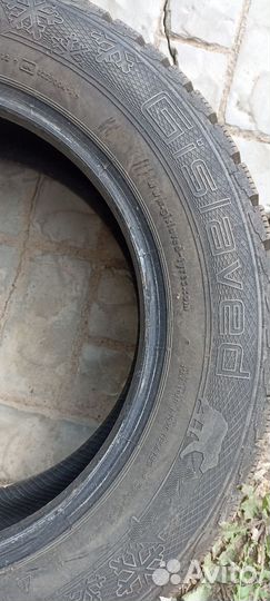 Gislaved Nord Frost 5 195/65 R15