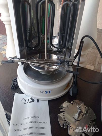 Электро шашлычница