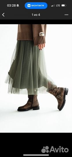 Ботильоны tamaris 39