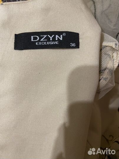 Женская одежда