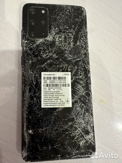 Samsung Galaxy S20+, 8/128 ГБ