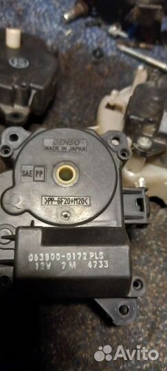 Сервопривод заслонок печки Toyota Mitsubishi