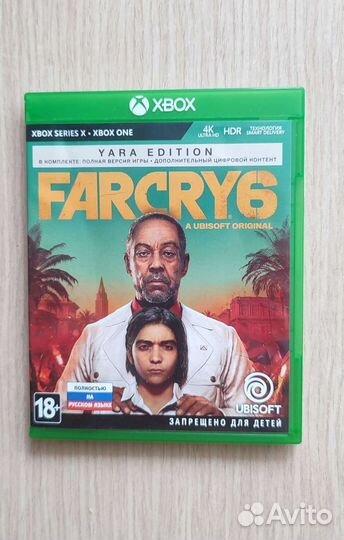 Far Cry 6 для Xbox Series