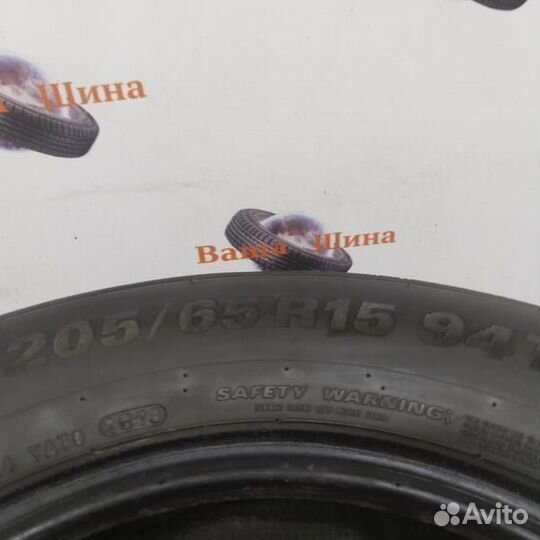 Marshal WinterCraft Ice WI31 205/65 R15