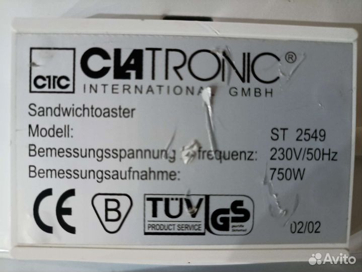 Электровафельница, сендвич - тостер Сlatronic