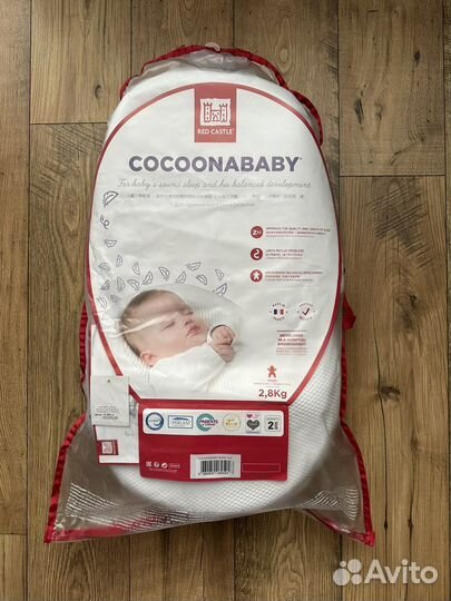 Кокон red castle cocoonababy для новорожденных