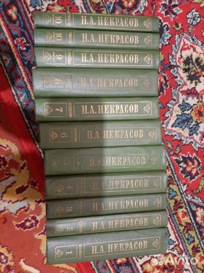 Собрание сочинений