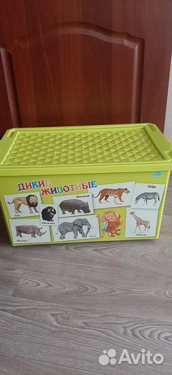 Корзина для игрушек