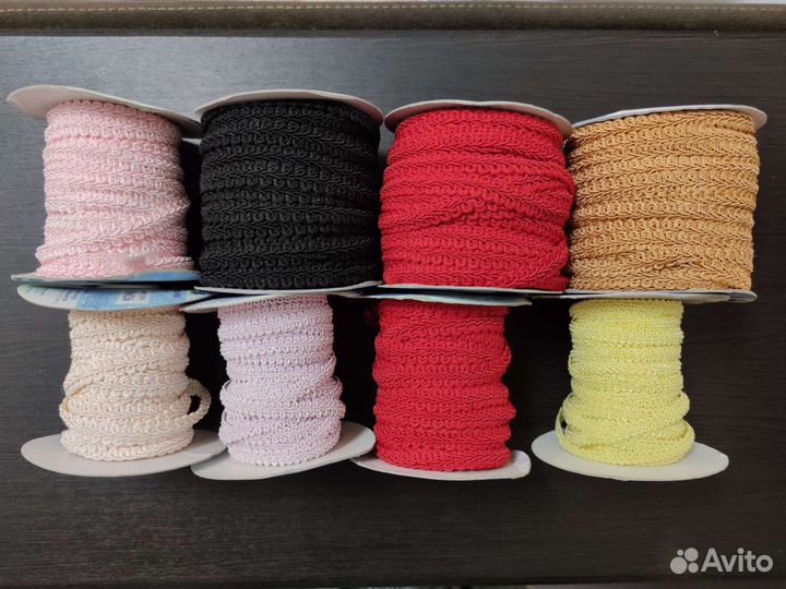 Декоративная тесьма (набор 8 шт)