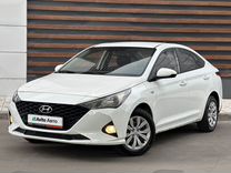 Hyundai Solaris 1.6 AT, 2020, 165 196 км, с пробегом, цена 1 249 000 руб.