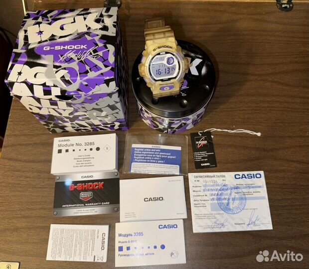 Часы casio g shock 8900DGK-7 E