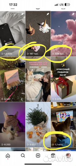 Рилсмейкер / reels под ключ / съемка рилс