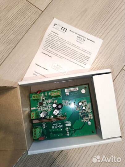 Блок резервного питания 12в 2,5а