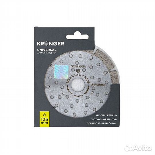 Диск алмазный Kronger Universal K 125*1,8*11*22.23