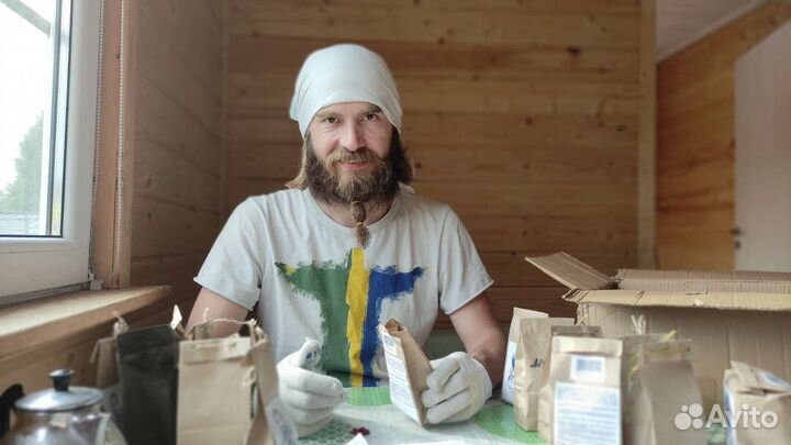 Иван-чай ферментированный горный отборный