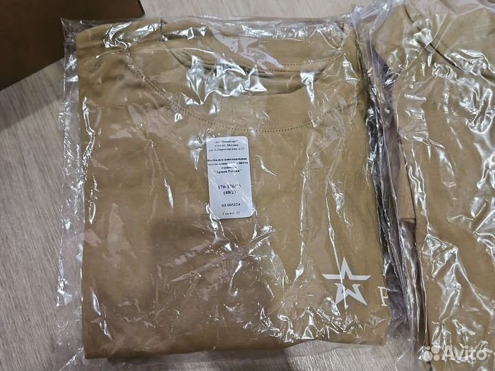 Футболка под офисную форму