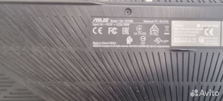 Asus tuf gaming fx705du