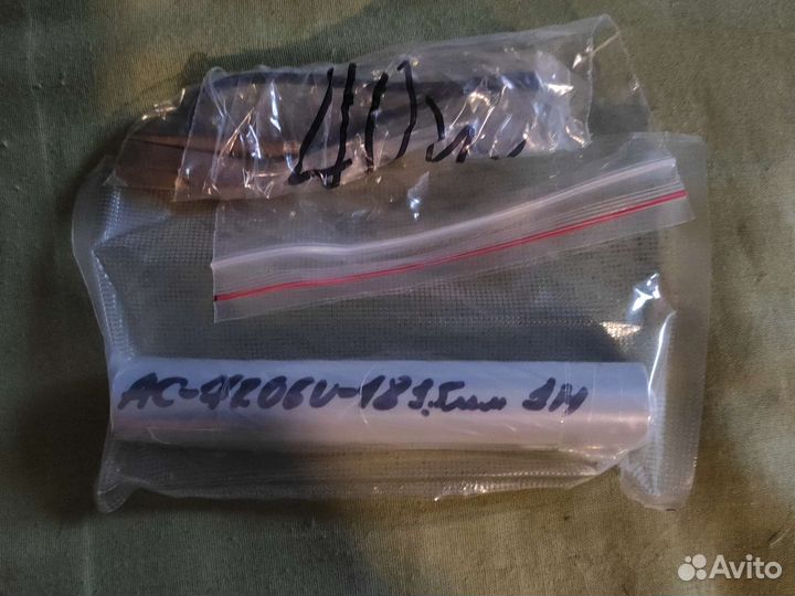 Комплект для восстановления дисплея