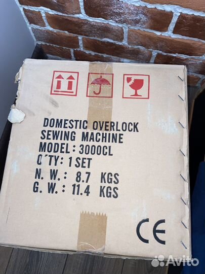 Коверлок/ оверлок/распошивальная машина Merrylock