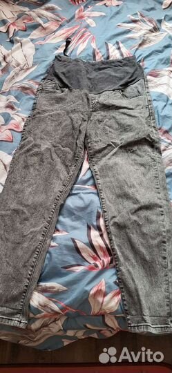 Одежда для беременных 50 52 пакетом