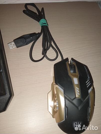 Игровая клавиатура