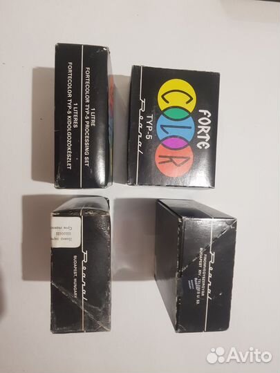 Проявитель для цветной фотобумаги