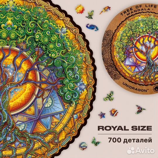 Фигурный пазл Unidragon, Мандала Дерево жизни, раз