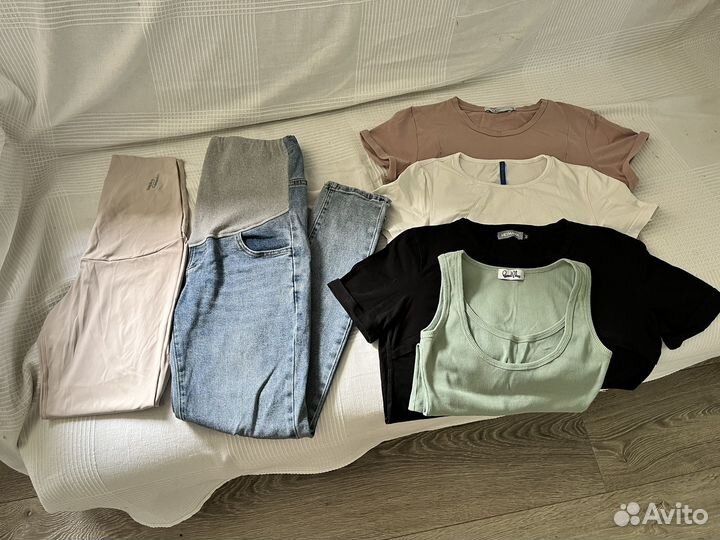 Пакет вещей для беременных и кормящих