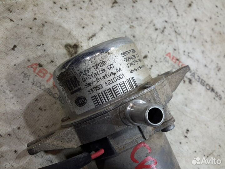 Вакуумный насос Chevrolet Cruze