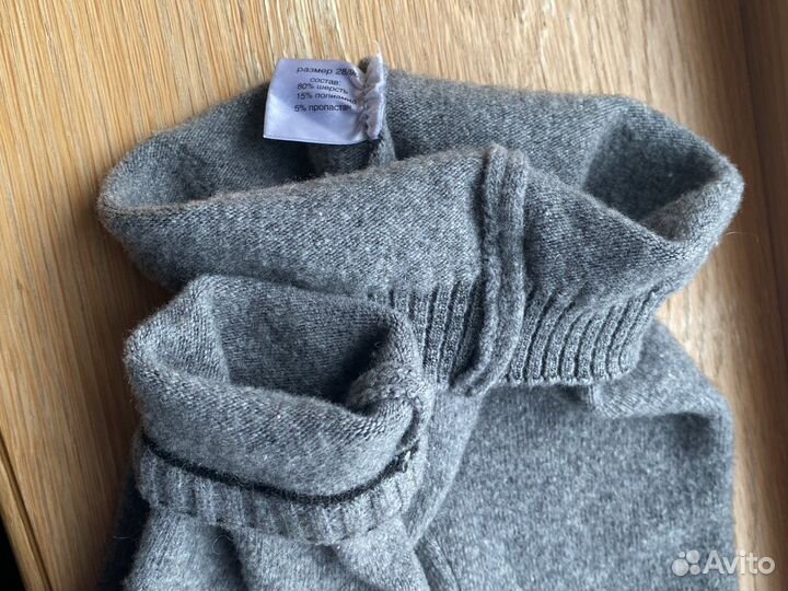 Рейтузы гамаши Shaluny 98