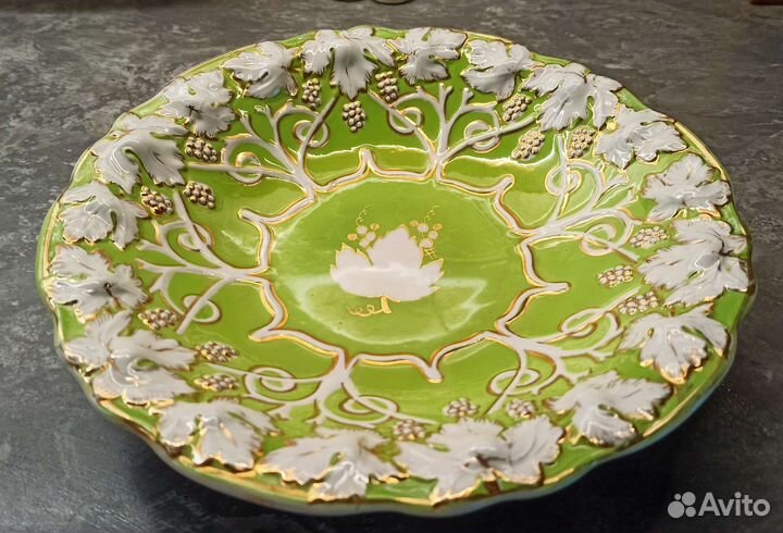 Блюдо Виноград. Дулево 1957 год. Винтаж