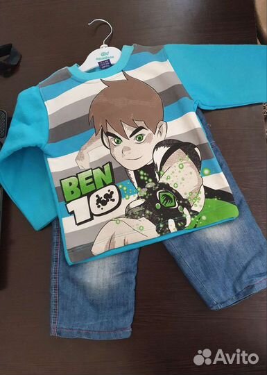 Комплект детский зимний для мальчика 92-2Y