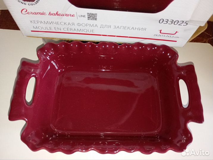 Форма для запекания в духовке и микроволн керамика