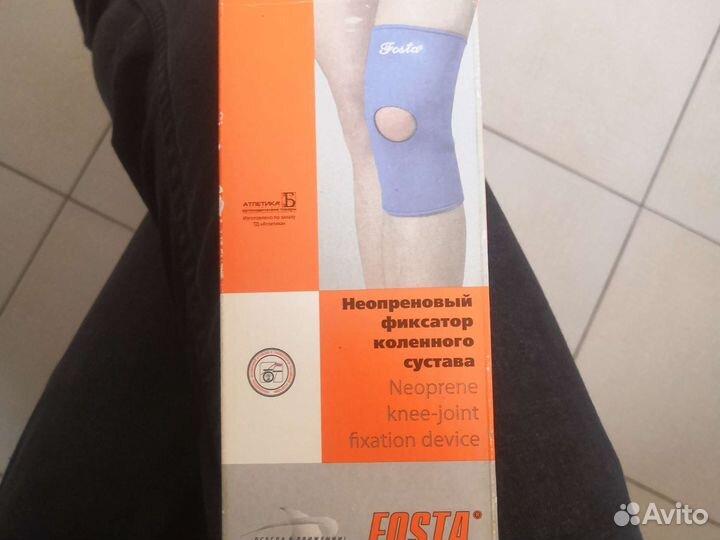 Коленный ортез fosta. Неопреновый фиксатор